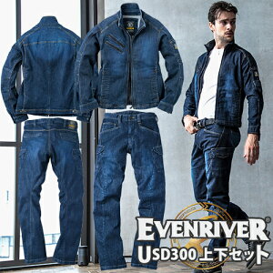 ƕ fj ㉺Zbg C[uo[ EVENRIVER iu] USD307+J[Spc USD302jƒ ʔN H~ lC  jtH[ Wp[ J[Spc 㒅 WPbg u] 