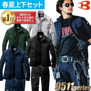 o[g ƒ ㉺Zbg Xgb` WPbg J[Spc t ƕ jp Y fB[X d z  u] Wp[ Y{ pc 傫TCY ƒ BU