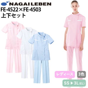 `jbN Ō  ㉺Zbg pc iKC[x Naway fB[X p  t  Ōt i[X  FE-4522 FE-4503 i[XEFA  Xgb`  jtH[ a