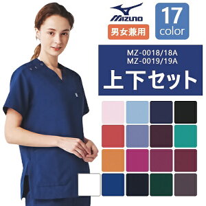 y[֑ΉzXNu  ㉺Zbg pc MIZUNO ~Ym jZbNX jp  t  Ōt i[X p MZ-0018 MZ-0019 MZ0018 MZ0019 lC  jtH[ a@ a@ 