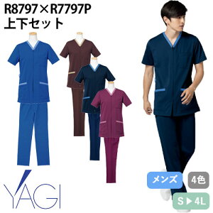 XNu ㉺Zbg  pc [@ RISERVA Y jp   t   Ōt i[X i[X p OJ Xg[g R8797 R7797P  jtH[ a@ GXe 