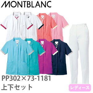 WPbg ㉺Zbg  pc Zu fB[X p  t  Ōt i[X  PP302 73-1181 i[XEFA   jtH[ a@ a@ 킢 