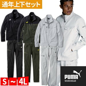 ƃEFA PUMA ƕ ㉺Zbg H~ Xgb` ƒ WPbg J[Spc Y u] Wp[ pc ƃY{   ZbgAbv 傫TCY 4L  
