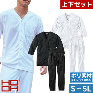 Ղpi Vc Y{ 261 5540 ㉺Zbg ՂXgb`    Ε n Vv _{Vc 핞 Pc HOOH Ղ ߑ ꎮ  Zbg HՂ  _` ߑ l 