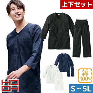 Ղpi Vc Y{ 3300 3440 ㉺Zbg Ղ 100    Ε n Vv _{Vc 핞 Pc HOOH Ղ ߑ  Zbg ꎮ HՂ  _` ߑ l j 