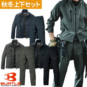 [ �������� ] ��ƕ� �o�[�g�� BURTLE ��ƕ� �㉺�Z�b�g �W���P�b�g 831 �J�[�S�p���c 832 �ʔN �H�~ �X�g���b�` �����Y �j�����p ���f�B�[�X �� �� �V���v�� ���������� 2026 �ŐV �V�� �l�C ����