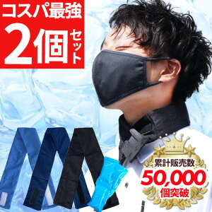 [֑ΉIy2Zbg MǑ΍ObY lbNN[[ ۗܕt N[oh 񊪂 ACXoh ACX N[}t[ ėp   Ђ ЂObY ΍ 