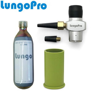 CZ[o[ Lungo Pro Sv Lungo Pro ONE PUSH MAGIC X^[^[Zbg LP055KT Xgbp[