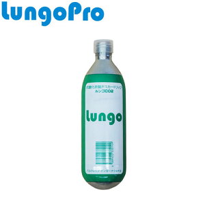 ���C���Z�[�o�[ Lungo Pro �����S�v�� �R�_���K�X�J�[�g���b�W �����SCO2(�Y�_) LP013GR �X�g�b�p�[