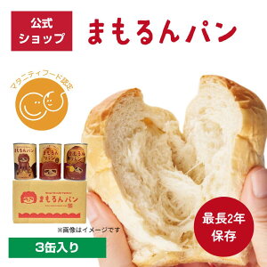 ܂p 3ʃMtgyv~Az@/@ʋlp Ƃ 炩H ܖ Œ2N / H ۑH Mtg v[g }[K lHÖ F ۑ sgp 