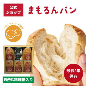 ܂pʁy2NۑzƃAEPb`@[mcsVFtďCʂ̃yAOMtg / ʋlp Ƃ 炩H ܖ Œ2N / H ۑH }[K lHÖ