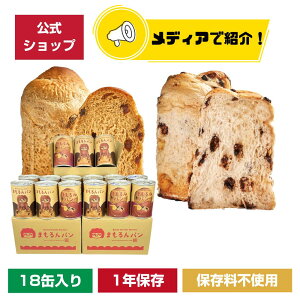 y10/30-11/1I|Cg10{z܂p 18ʃP[Xyv~Az / ʋlp Ƃ 炩H ܖ1N / H ۑH Mtg v[g }[K lHÖ F