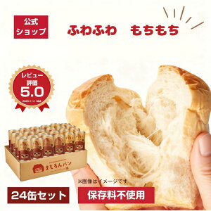 y11/14`11/16I|Cg10{z܂p 24ʃP[Xy2Nۑz / ʋlp Ƃ 炩H ܖ2N / H p ۑH Mtg v[g }[K lHÖ 