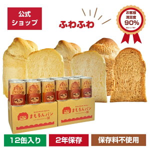 y11/14`11/16I|Cg10{z܂p 12ʃP[Xy2Nۑz / ʋlp Ƃ 炩H ܖ2N / H ۑH Mtg v[g }[K lHÖ F