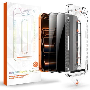 �yMamoruTech�z�y2������ziPhone �`�����h�~ �K���X�t�B���� �����K���X 9H 0.33mm �w��h�~ �C�A�[�� �ȒP�\��t�� iPhone 12 / 13 / 14 / 15 / 16 / 17 �Ή�