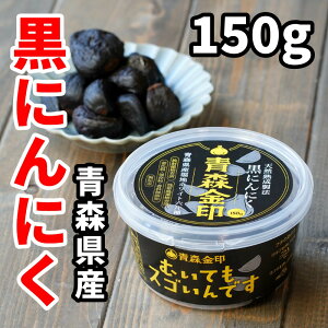 y  500~N[|zzIz  ɂɂ Ȃ 炪͂߂ނĂ 150g n XY X nzCgZ Y _ ɐHׂ C h{ 