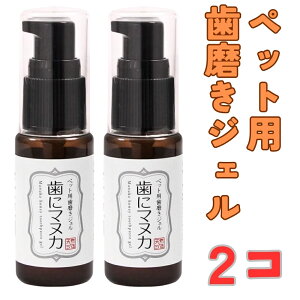 VROZ ybgpWF Ƀ}kJ 30g 2{Zbg