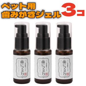 VROZ ybgpWF Ƀ}kJ 30g 3{Zbg