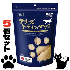 }}NbN t[YhC̃TT~ Lp 150g 5܃Zbg L  Lbgt[h { { Y Y t[YhC