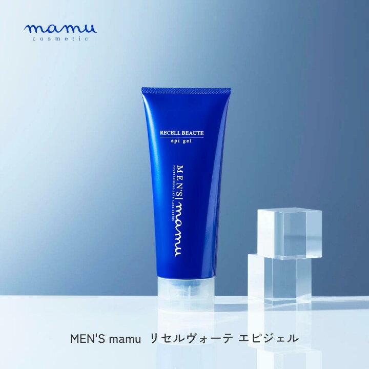 楽天市場】MEN