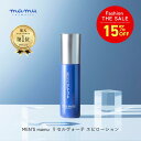 ＼15％OFF★／ MEN'S mamu リセルヴォーテ・エピローション メンズ スキンケア ローション 保湿 ボディケア 肌荒れ 脱毛 化粧水 EGF CICA ツボクサエキス 毛穴 VIO デリケート 敏感肌 美白 ビタミンC エミナル クリニック ダウンタイム