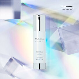 楽天市場】 ドクターズコスメ : mamu cosmetic