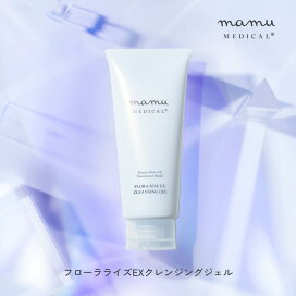 楽天市場】 スキンケア > ドクターズコスメ : mamu cosmetic