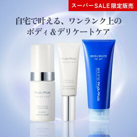楽天市場】 スキンケア : mamu cosmetic