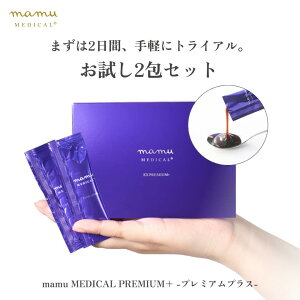 y2Zbgz EXv~AvX GN\\[ Tv 2 PUAGN\\[ mamu MEDICAL PREMIUM+ vZ^ \C|A Vf_ TtGLX qncGLX