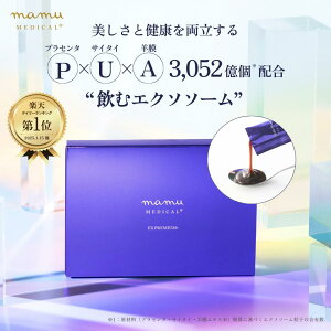 EXv~AvX GN\\[ Tv 14 PUAGN\\[ mamu MEDICAL PREMIUM+ vZ^ \C|A Vf_ TtGLX qncGLX mamu MEDICAL