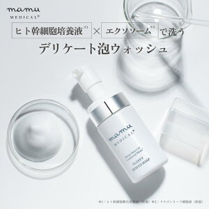 tbtB[tFEX\[v GN\\[ qgזE|{t h fP[g][ \[v tFPA  VRR _ PA e ێ  AGN\\[