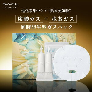 mamu MEDICAL Rv[gvEX\[ Y_ f KX}XN WPA nCubh GN\\[ qgזE|{t 5