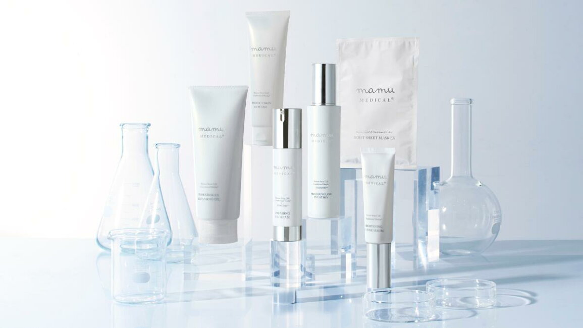 楽天市場 | mamu cosmetic - mamu MEDICAL シリーズ 