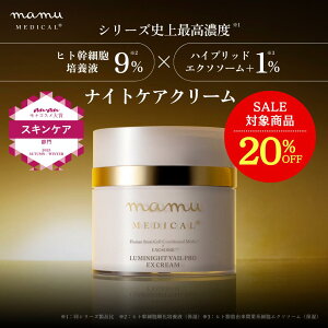 _12/4 20`20OFF^ananeRX܎܁ ~iCgF[vEXN[ Zx qgזE|{t GN\\[ 10% N[ iCgN[ nCubhGN\\[vX v