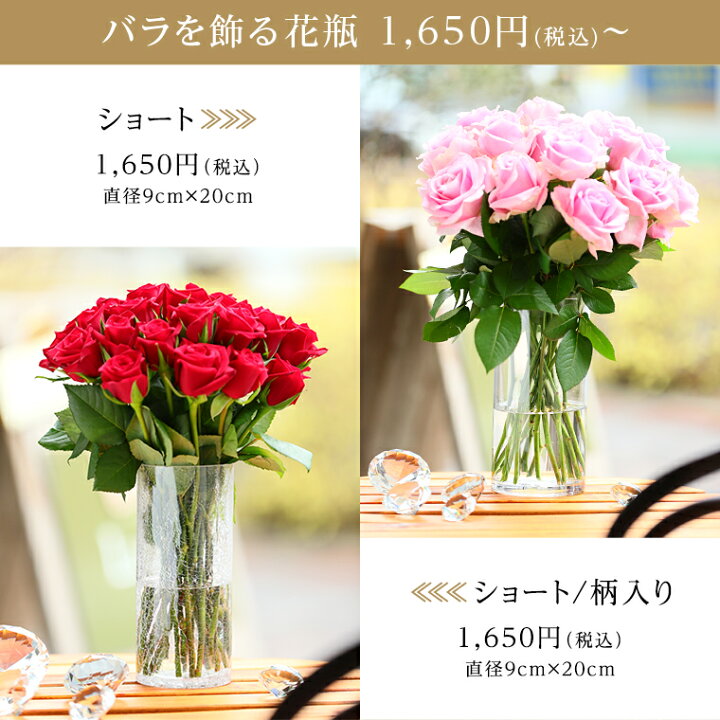 楽天市場 送料無料 バラの花束 ダーズンローズ 大輪赤 レッド 12本 薔薇 あす楽対応で12時まで当日発送します 土曜営業 誕生日 結婚記念日 クリスマス 成人式 バレンタイン 本数指定 マミーローズ 楽天市場店
