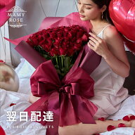 バラの花束 108本 赤 ランキング1位 あす楽対応で12時まで当日発送します 土曜営業 誕生日 結婚記念日 花…