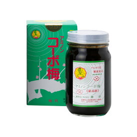 アミノンコーボ梅 250g / 腸内環境 腸内フローラ 対策 / 酵母 酵素 食品