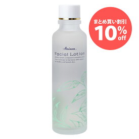 楽天市場 肌に優しい化粧水の通販