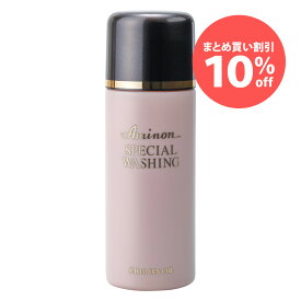 楽天市場 そばかす 洗顔フォーム 洗顔料 スキンケア 美容 コスメ 香水の通販