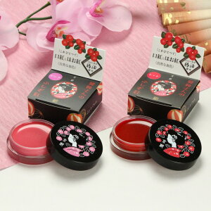 Ŵӂg 8g / s g g sN bh / bv }bg O bvN[ g / قg `[N / g bv O ێ ֖(JAIC) n`~c [[[ / syY 