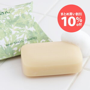 }~[TS Ό \[vA 95g /  ΂ Rh / r rꐫ  ێ JTJT / V [[[ Ȃ GLX@ÑGLX RǍp  XLP