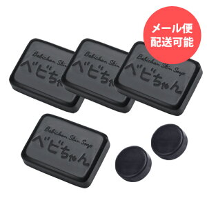 ׃rΌ80g×4 [~jΌ13g×2̓Tt] - xr / ь̍ / ljLr\h / q  / L ̏L L / YΌ