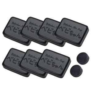׃rΌ80g×7 [~jΌ13g×2̓Tt] - xr / ь̍ / ljLr\h / q  / L ̏L L / YΌ
