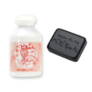 ׃rXL~N 200mL [׃rΌ1̓Tt] /  q ێ t XL~N / I[KjbNXLPA / {^jJXLPA