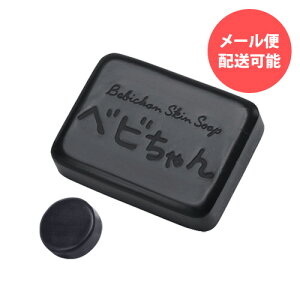 ׃rΌ80g×1 [~jΌ13g×1̓Tt] - xr / ь̍ / ljLr\h / q  / L ̏L L / YΌ