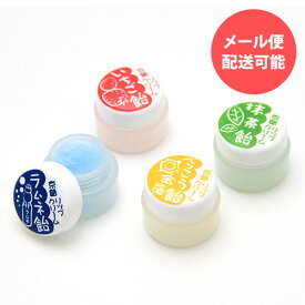 楽天市場 京都 お菓子 お土産 美容 コスメ 香水 の通販