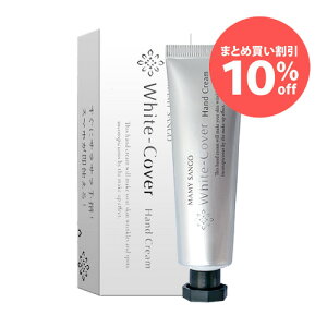 }~[TS White-Cover nhN[ 30g / V V~ n F w ێ JTJT / n  / }CNpE_[z TT