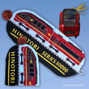 yMtgz S}tڂADV Ђ̂Ƃ [֑Ή Xq }t[ LbY qp S}tX d  690-31602 AhoX ߓS80000n ό}