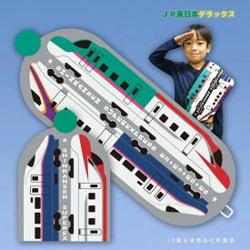 【ギフト無料】 鉄マフぼうADV JR東日本デラックス メール便対応可 帽子 マフラー キッズ 子供用 鉄マフ帽 電車 村瀬商会 690-31604 アドバンス E5系はやぶさ E6系こまち E2系やまびこ E3系つばさ