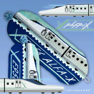 yMtgz S}tڂADV At@-X [֑Ή Xq }t[ LbY qp S}tX d  690-31606 AhoX JR{